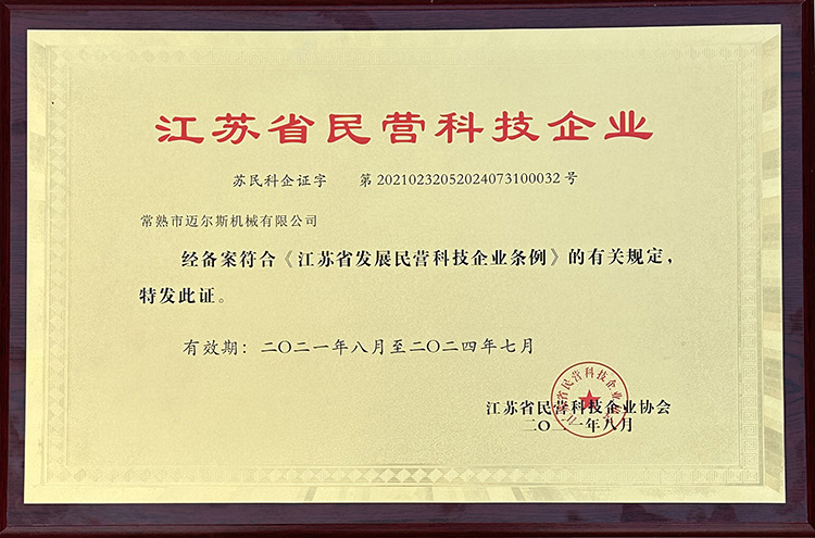 ��I(y��ng)�Ƽ���I(y��)